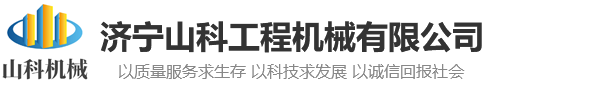 濟(jì)寧市坤銘金屬制品有限公司